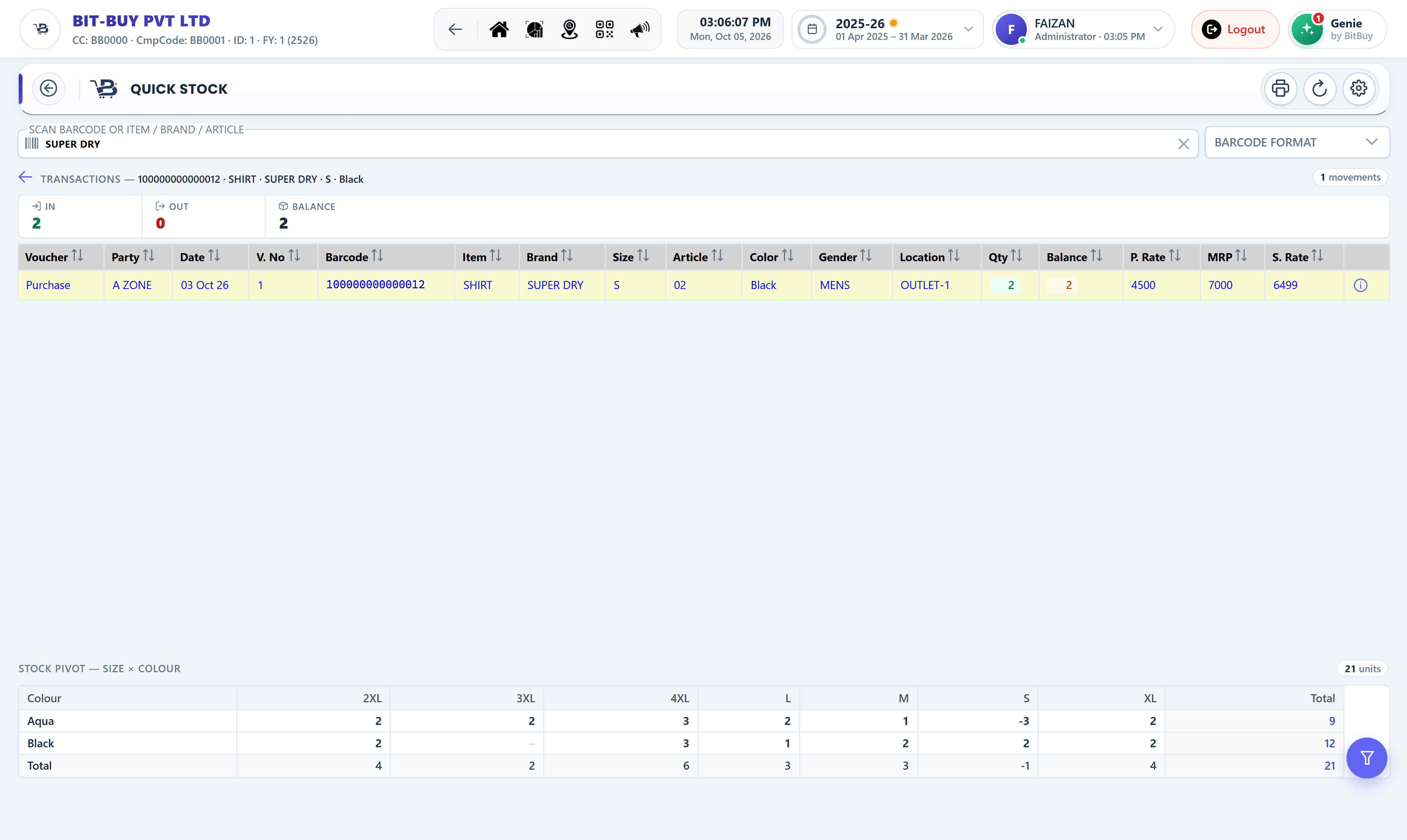 BitBuy ERP Quick Stock screen