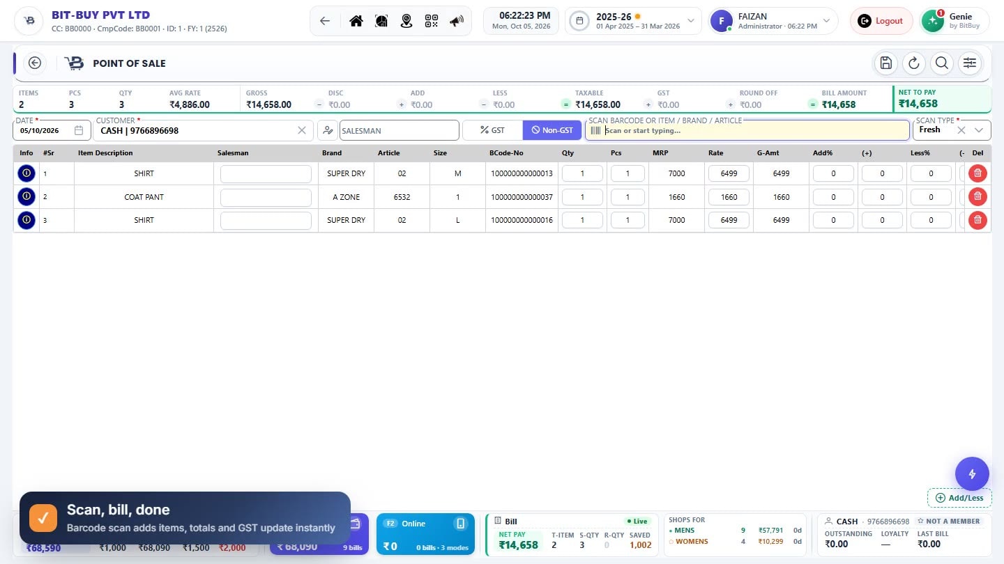 BitBuy ERP Product tour screen